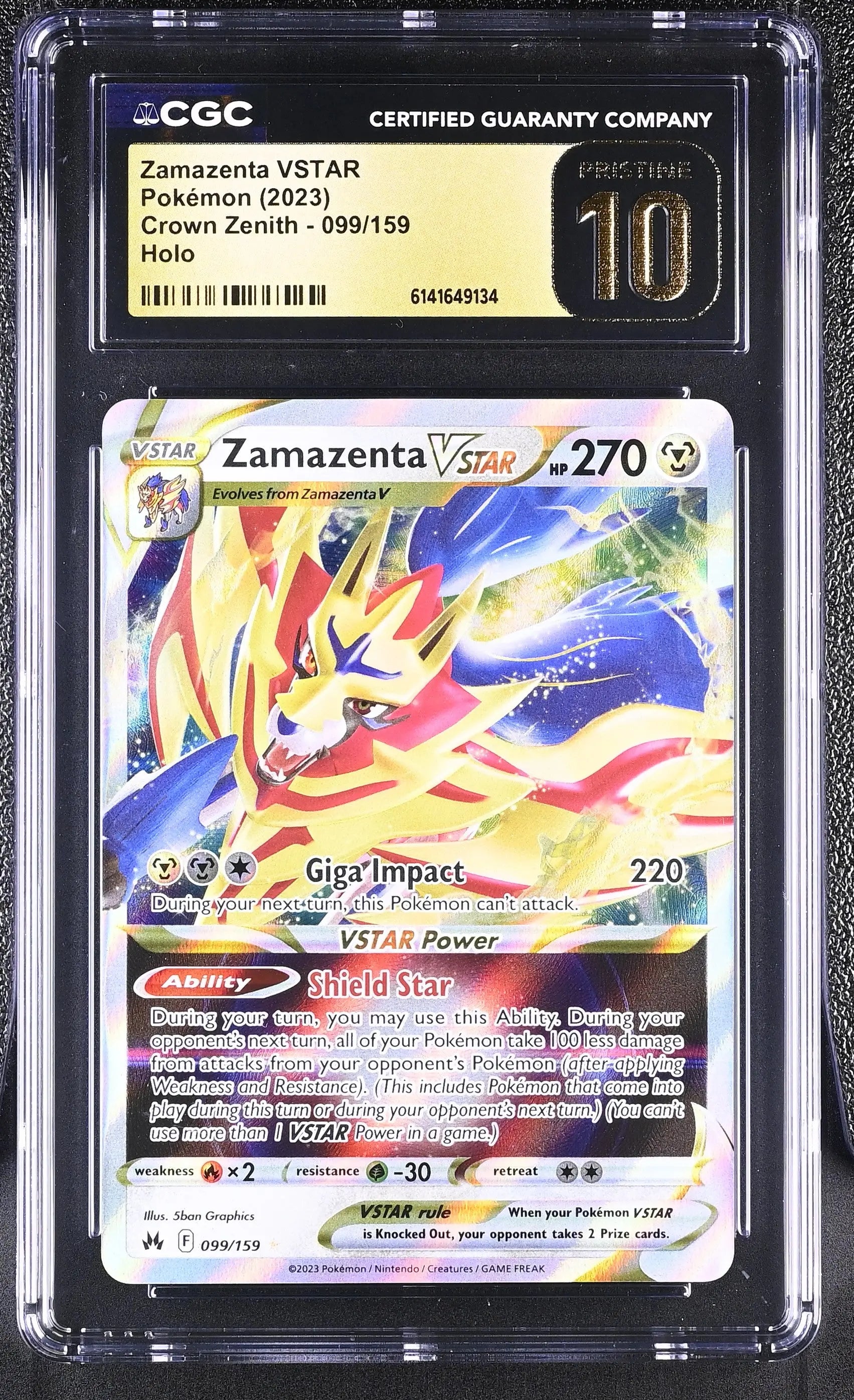 zamazenta vstar pokemon card price universe V 232 /172 s12a SAR Mint 30 Retreat Cost Zamazenta V Crown Zenith