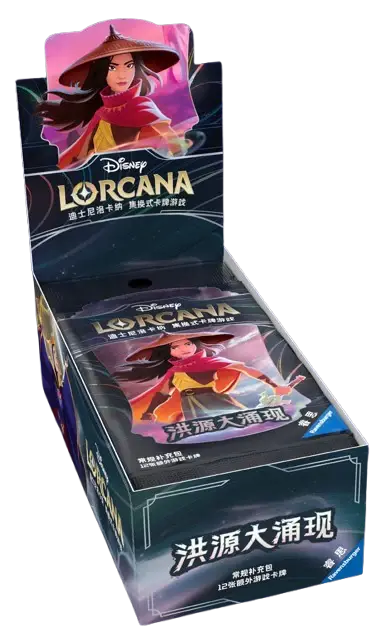 rise of the floodborn booster box Lorcana Pack Add more glimmers to your crew with Rise of the Floodborn booster packs filled with 12 randomized cards Disney Lorcana Booster Box Opening!