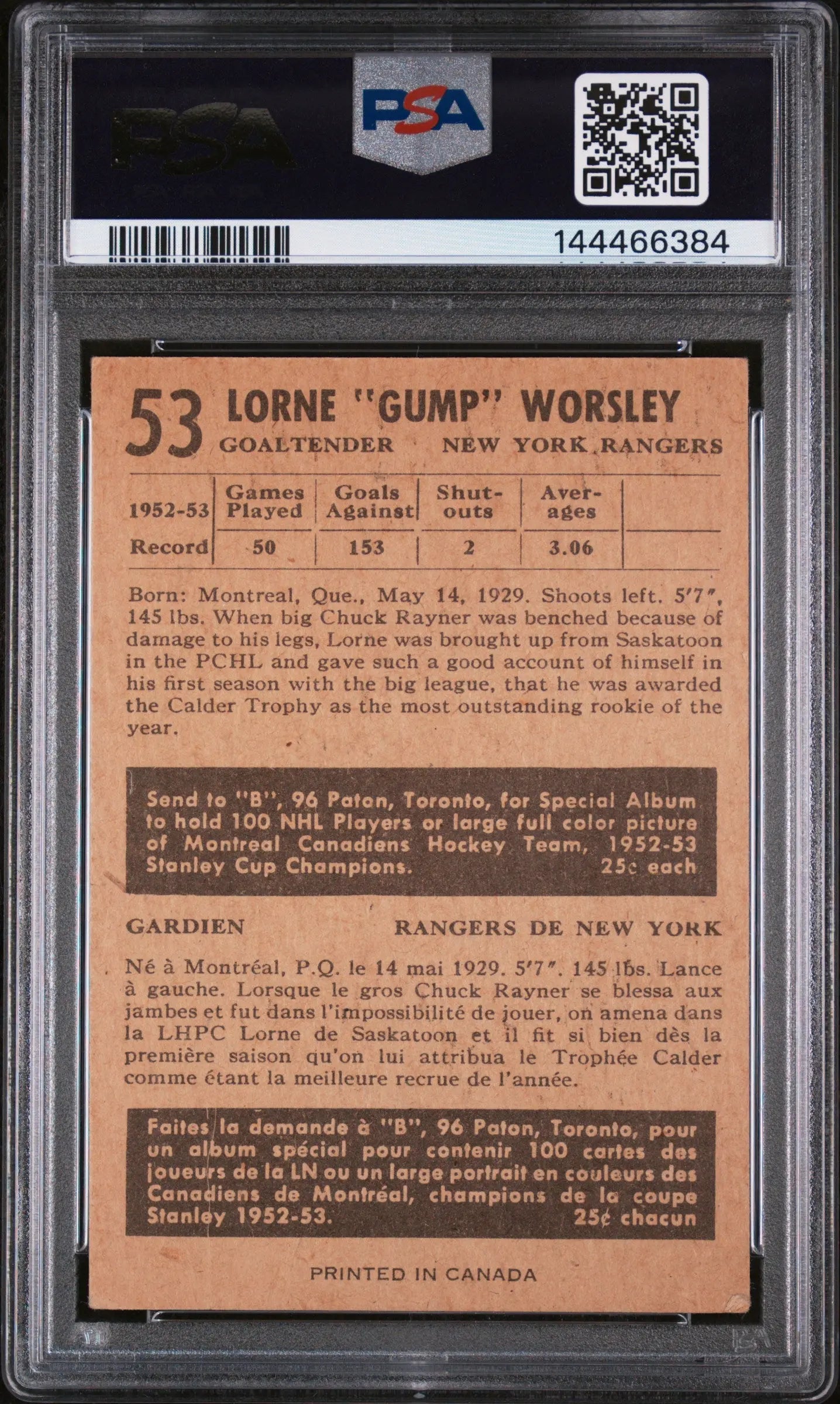 1953 Parkhurst Hockey Gump Worsley #53 PSA 3 NEW CERT 