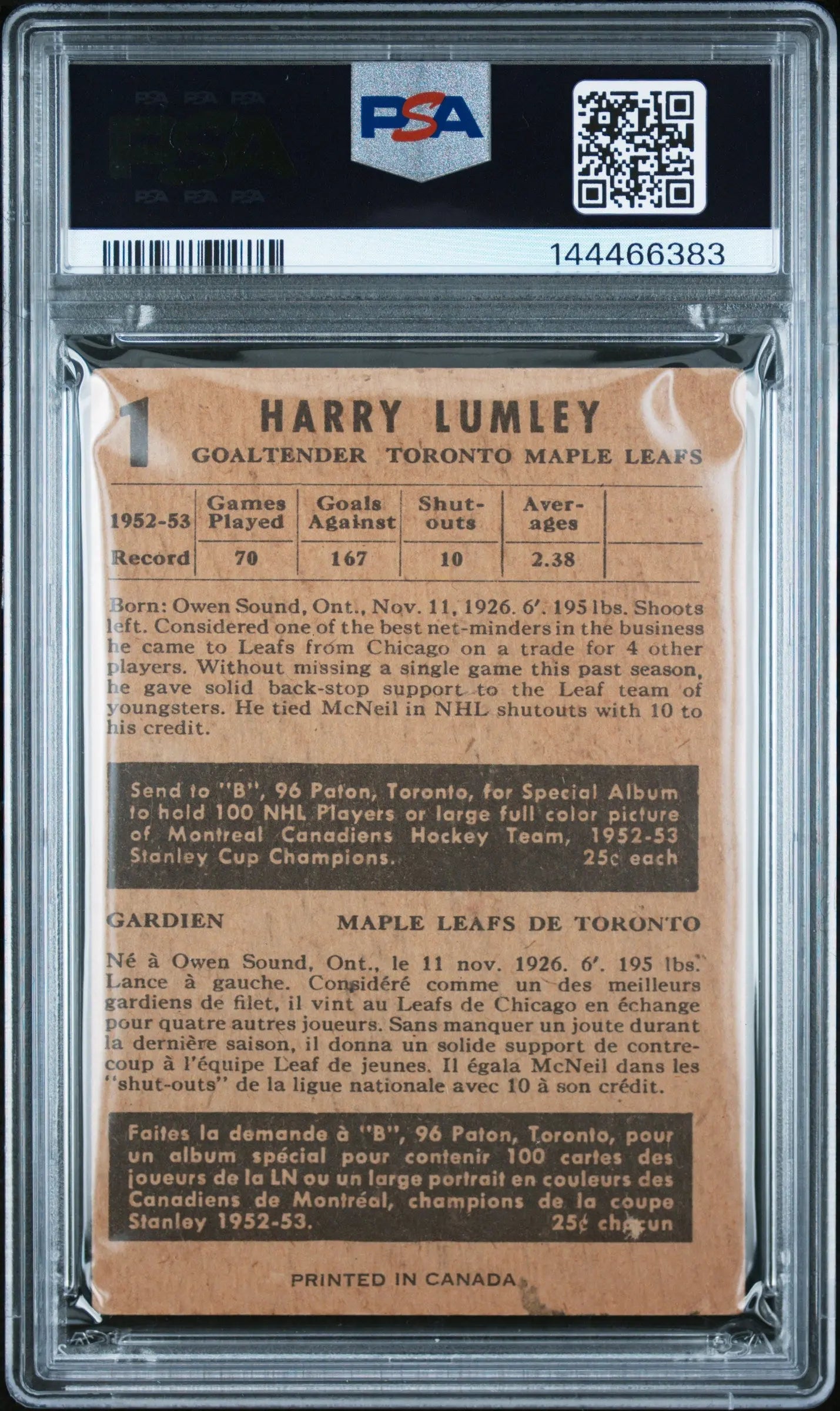 1953 Parkhurst Hockey Harry Lumley #1 PSA 3 