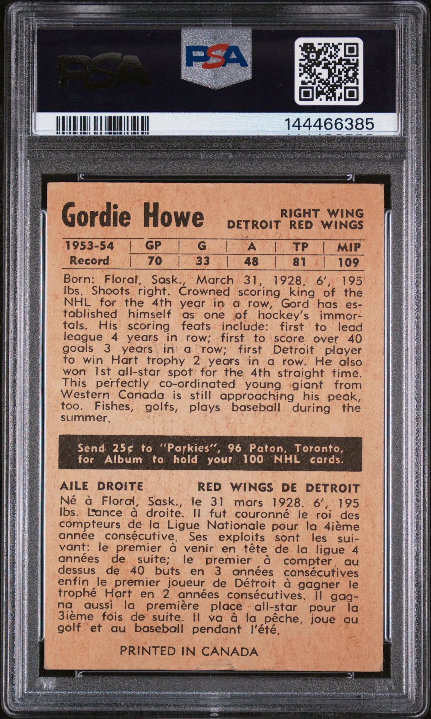 1954 Parkhurst Hockey Gordie Howe #41 PSA 3 NEW CERT 