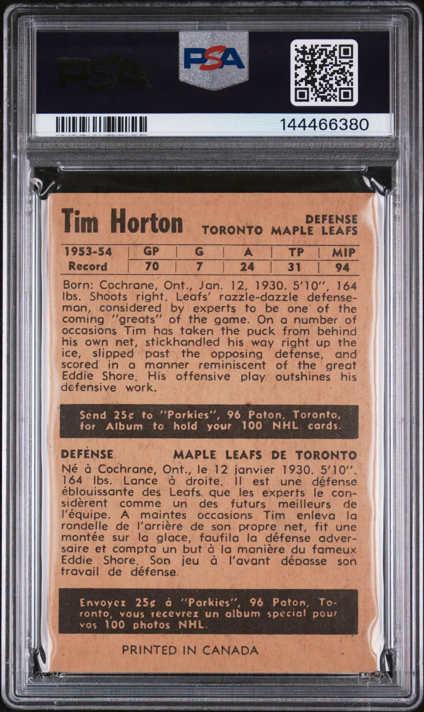 1954 Parkhurst Hockey Tim Horton #31 PSA 2 NEW CERT 