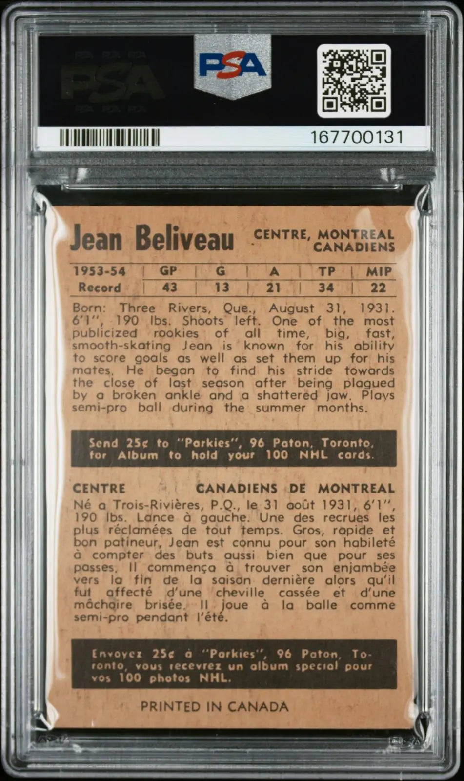 1954 Parkhurst Vintage Hockey Jean Beliveau PSA 3 