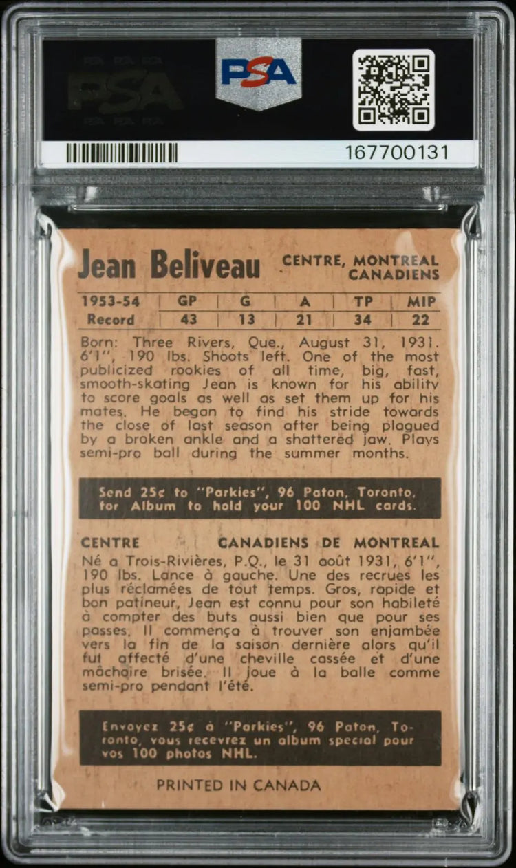 1954 Parkhurst Vintage Hockey Jean Beliveau PSA 3 