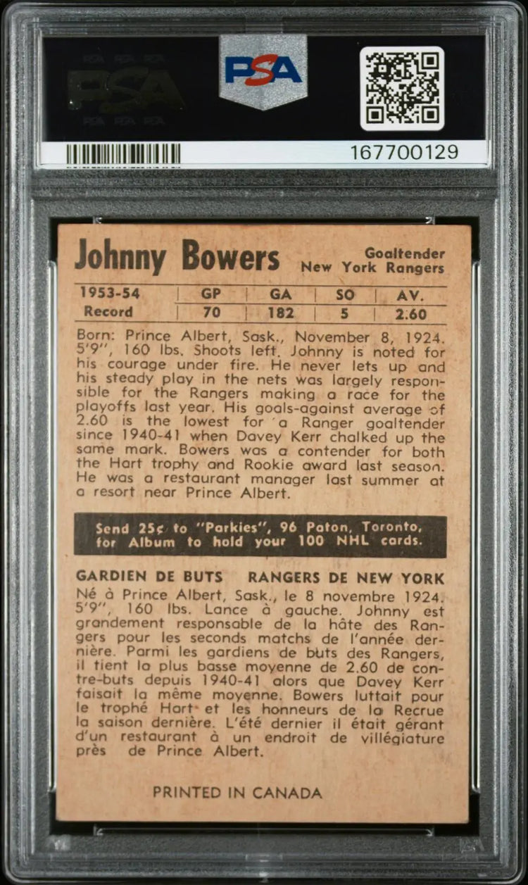 1954 Parkhurst Vintage Hockey Rookie Johnny Bowers (Bower) RC PSA 2 