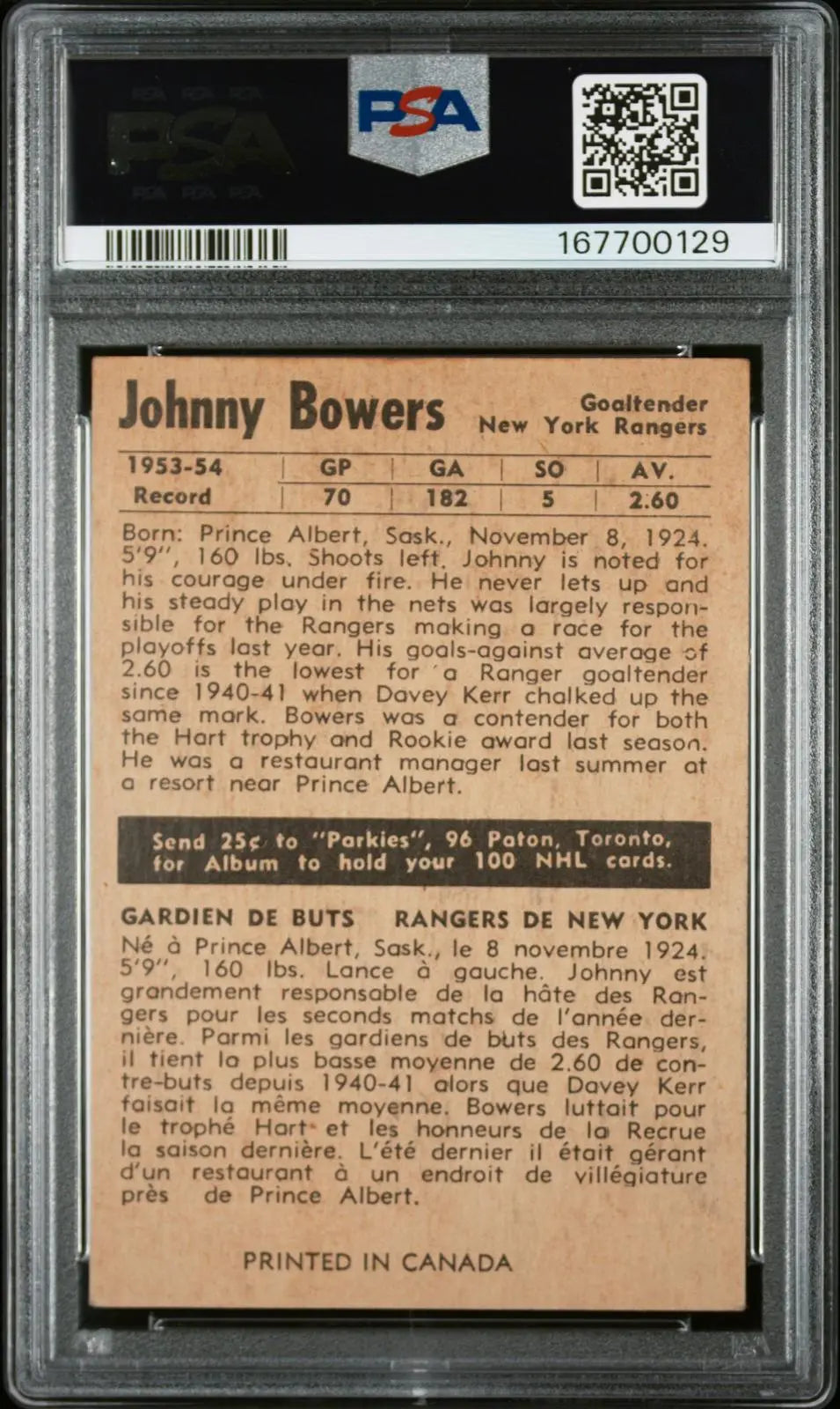 1954 Parkhurst Vintage Hockey Rookie Johnny Bowers (Bower) RC PSA 2 
