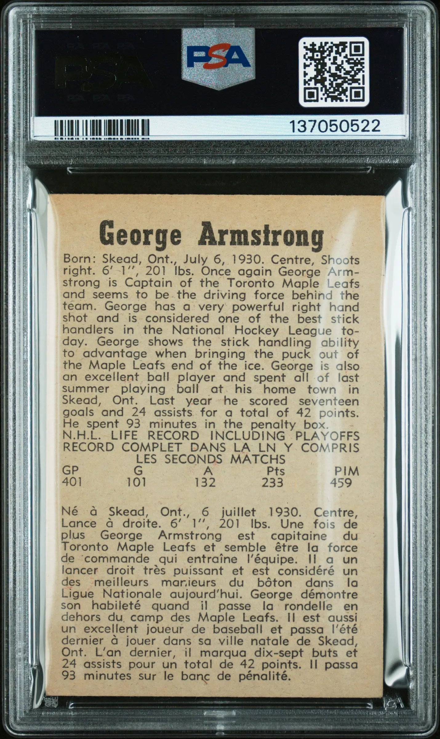 1958 Parkhurst Hockey George Armstrong  PSA 5 