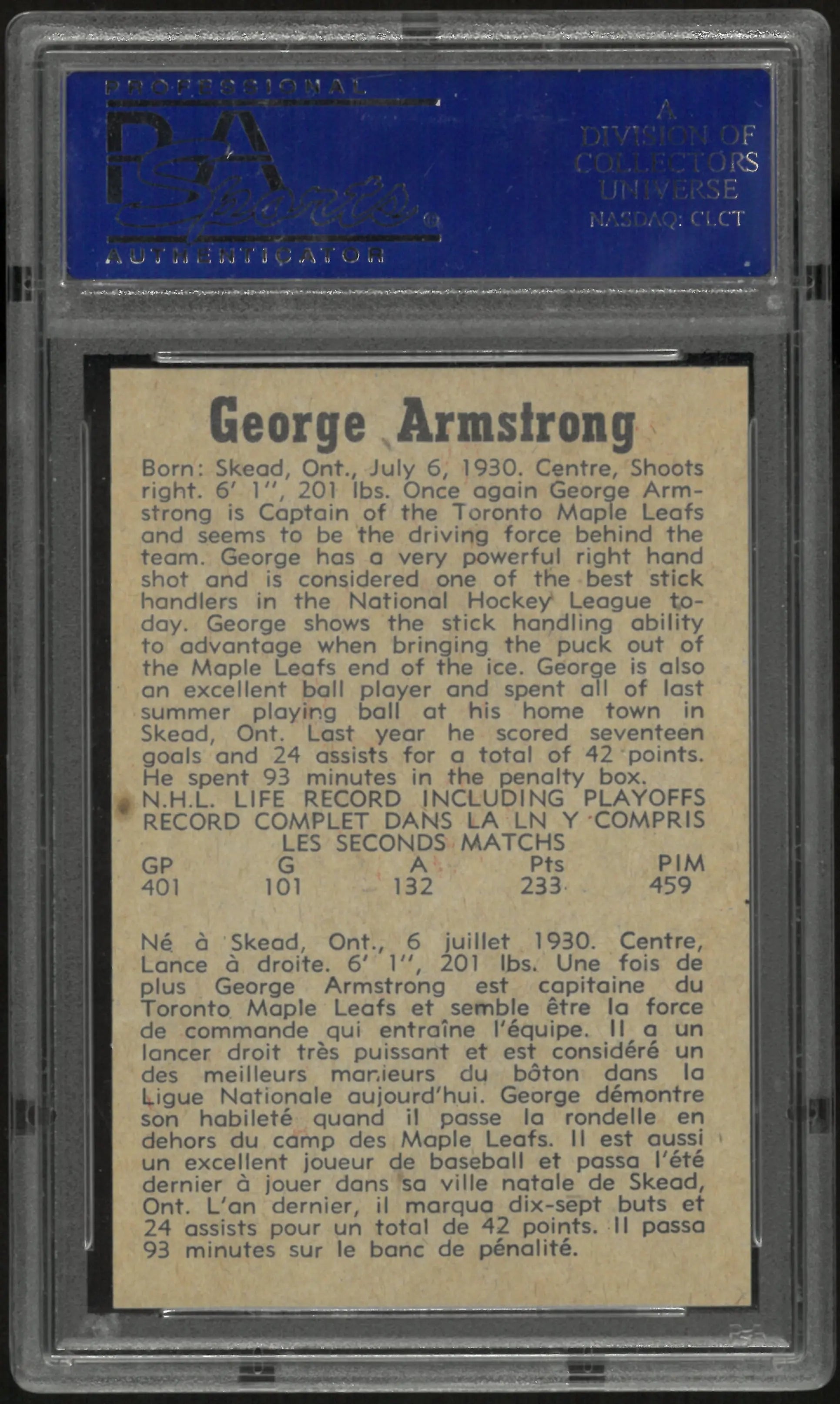 1958 Parkhurst Hockey George Armstrong PSA 7 
