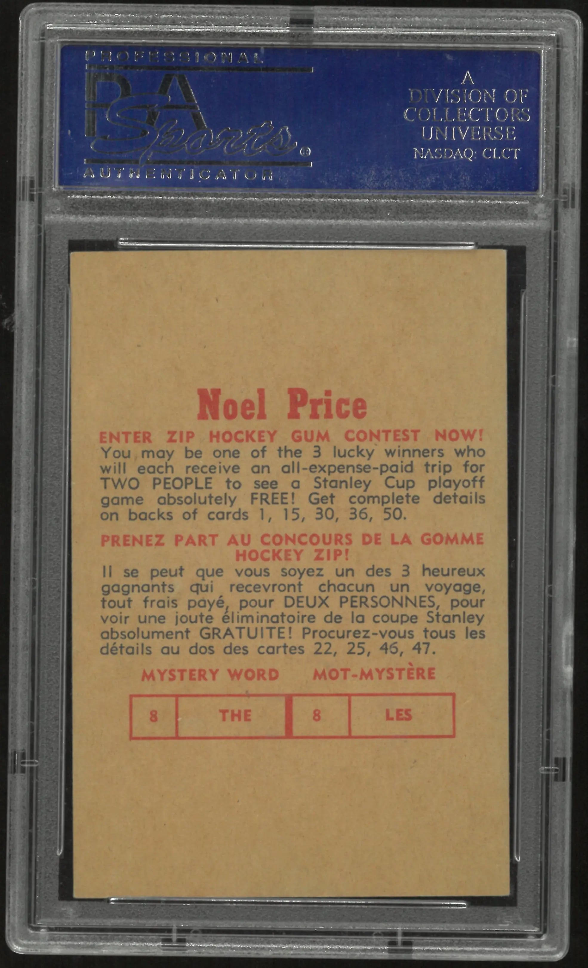 1959 Parkhurst Noel Price PSA 7 