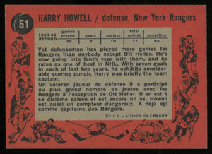 1961-62 Topps Hockey Harry Howell 