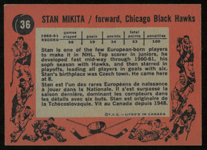 1961-62 Topps Vintage Hockey Stan Mikita 
