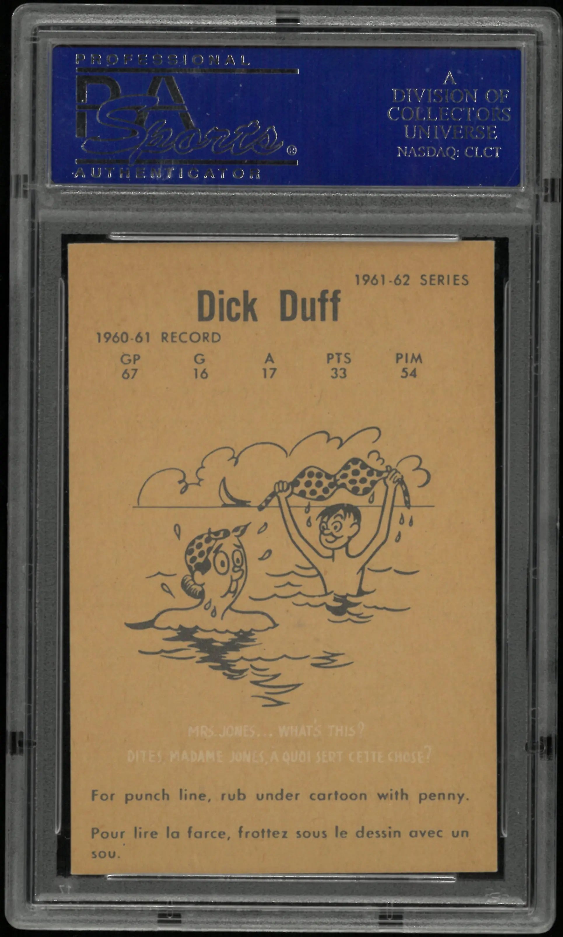 1961 Parkhurst Dick Duff PSA 7 