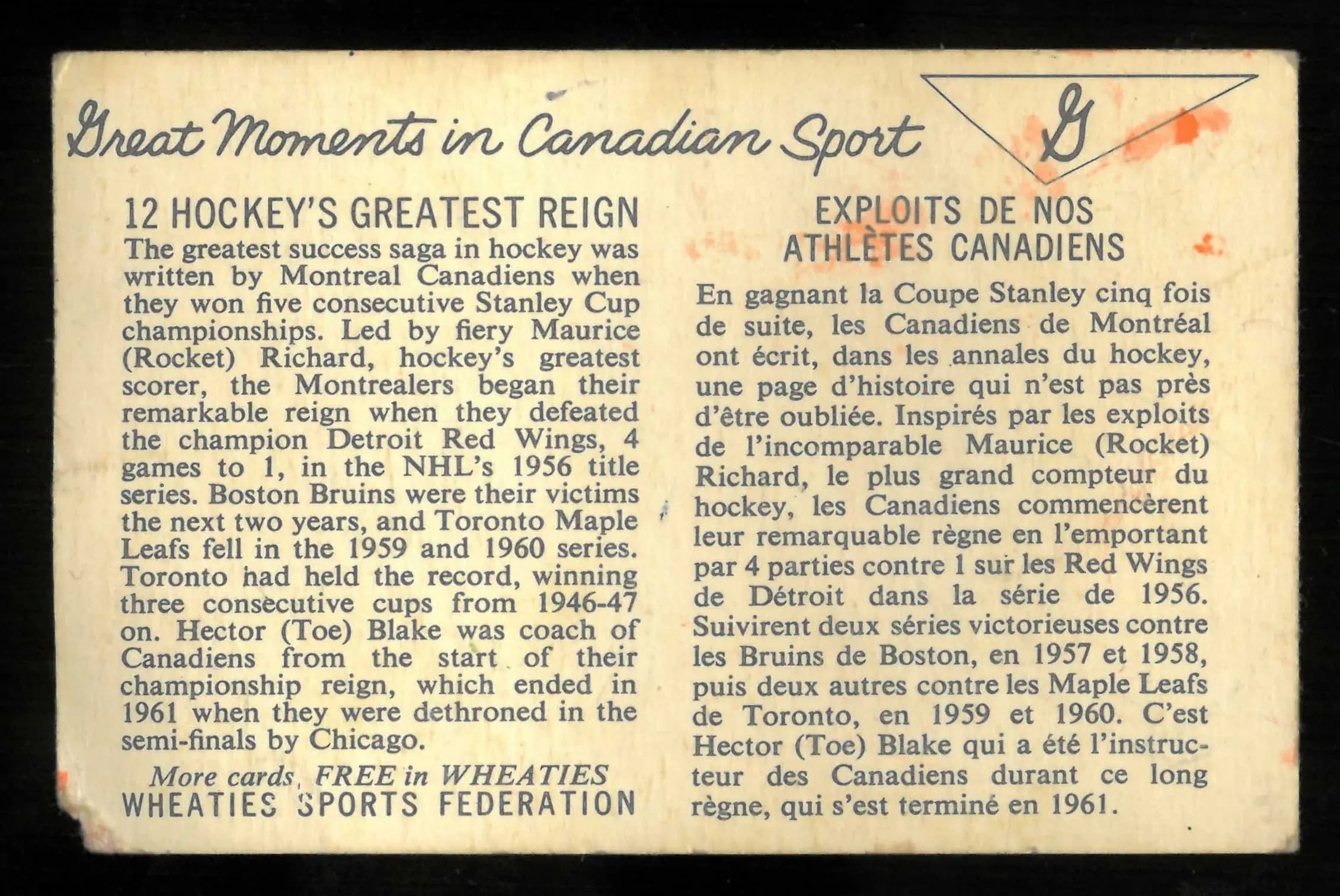 1962 Wheaties Rocket Richard Great Moments in Canadian Sport 