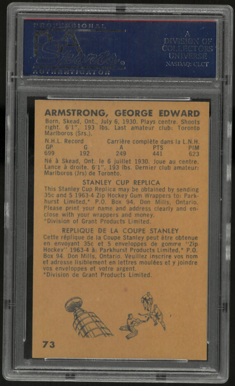 1963 Parkhurst George Armstrong PSA 8 