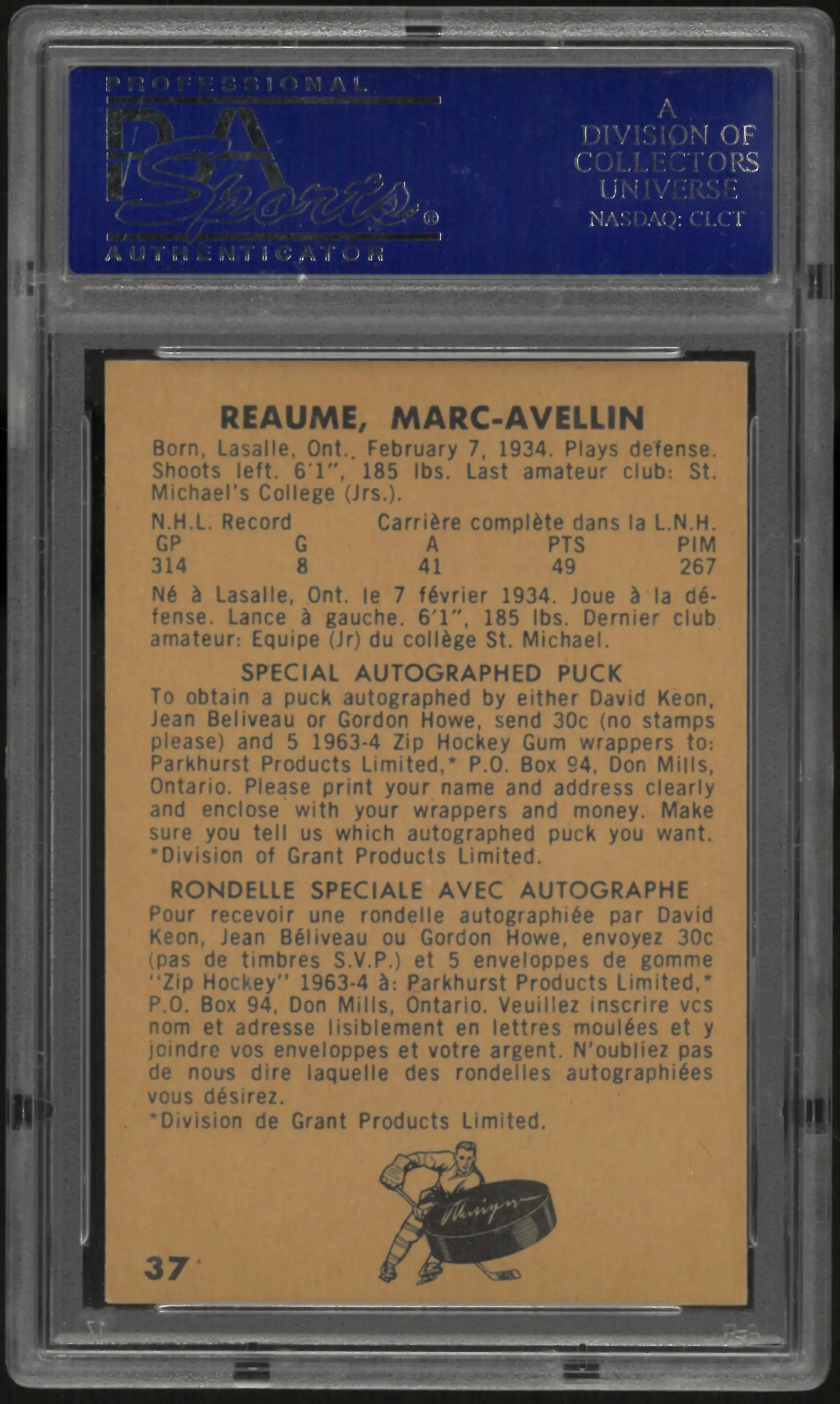1963 Parkhurst Marc Reaume PSA 8 