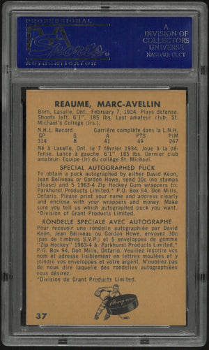 1963 Parkhurst Marc Reaume PSA 8 