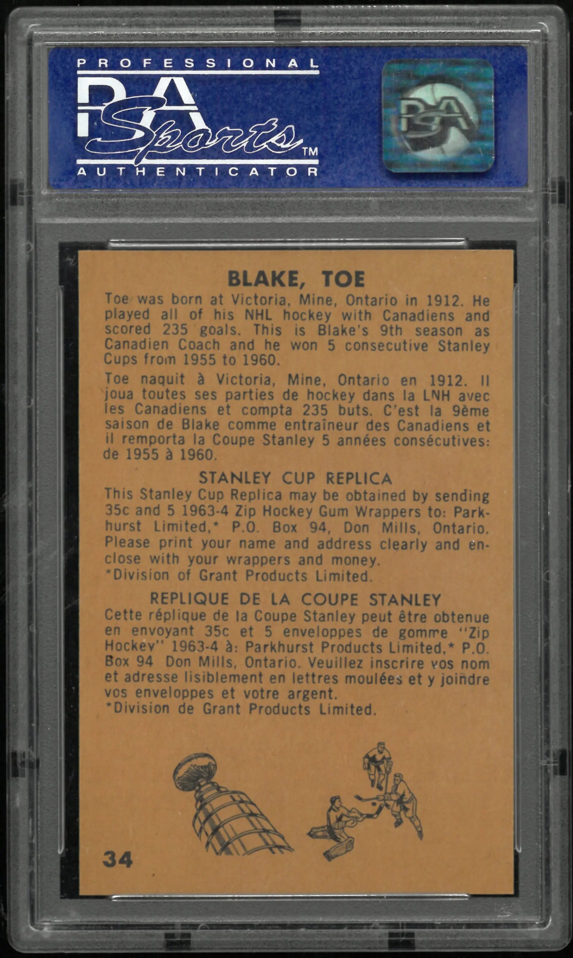 1963 Parkhurst Toe Blake PSA 8 