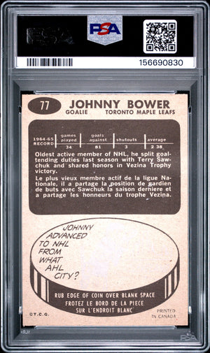1965 Topps Hockey Johnny Bower PSA 7 
