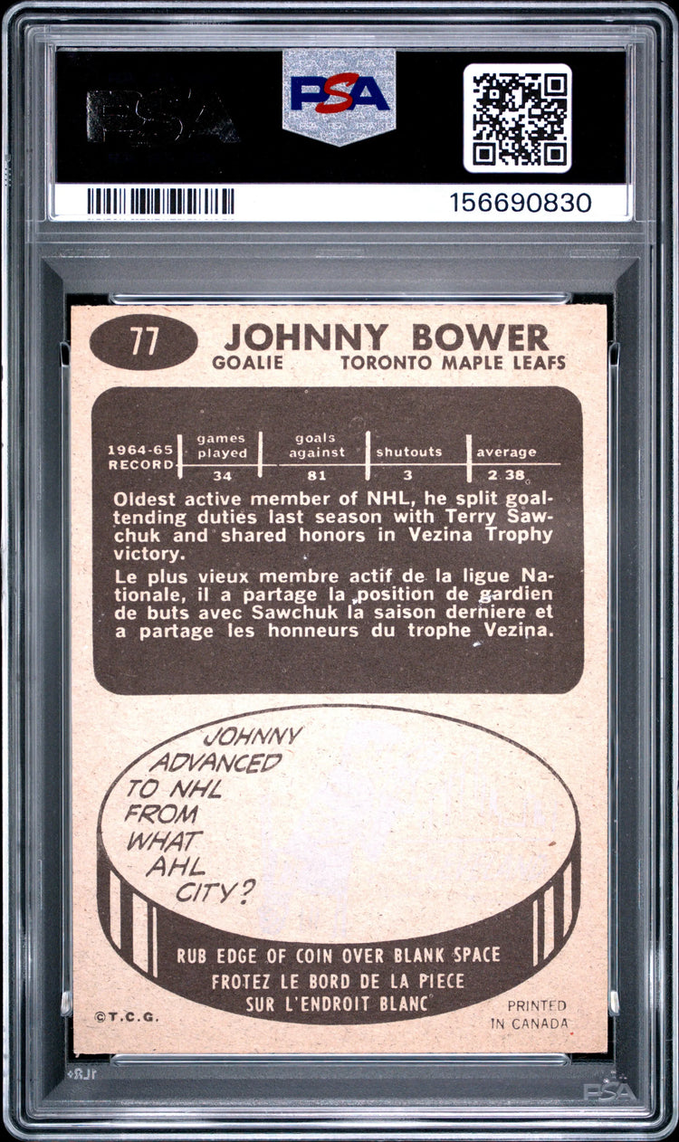 1965 Topps Hockey Johnny Bower PSA 7 