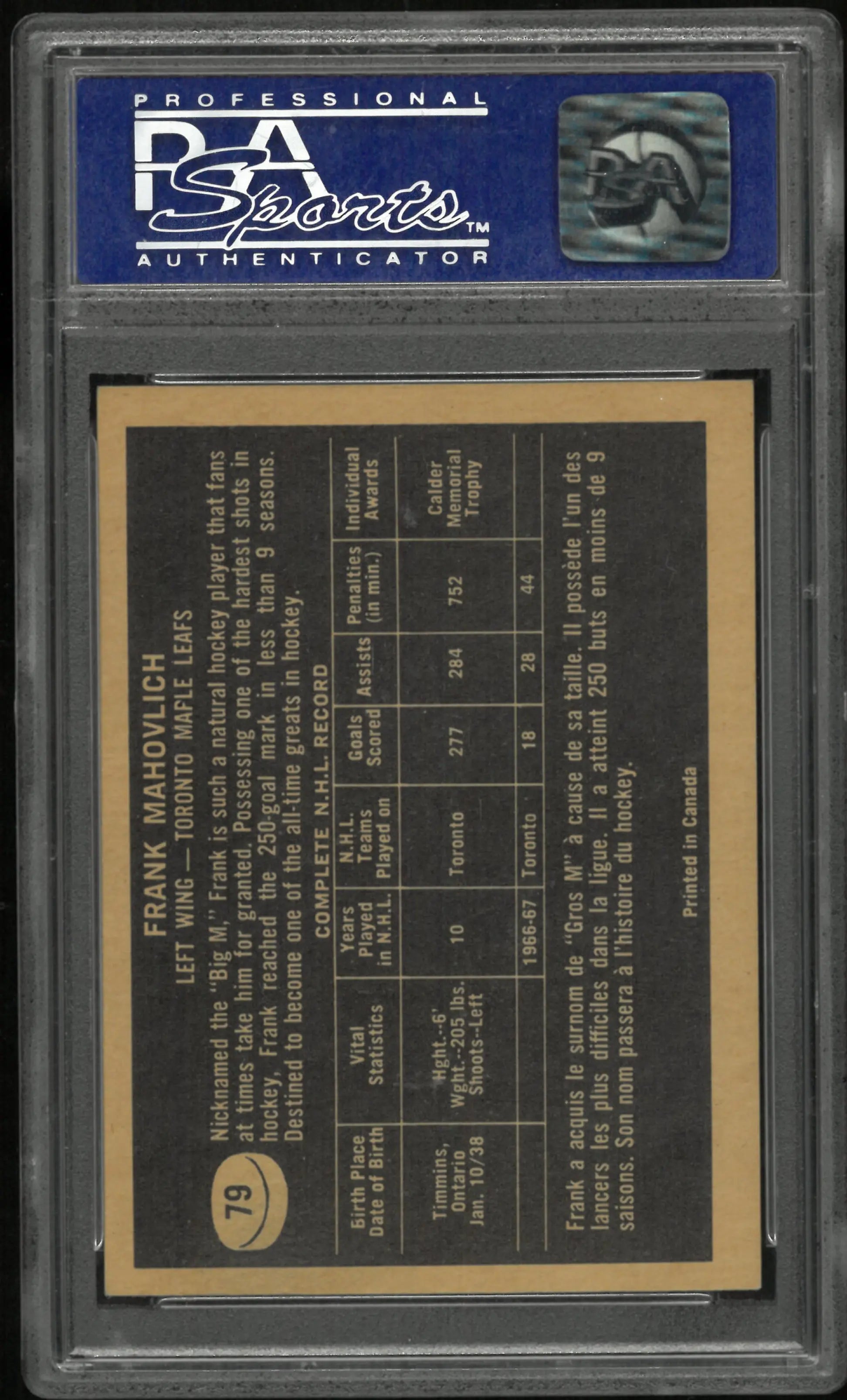 1967 Topps Hockey Frank Mahovlich #79 PSA 7 