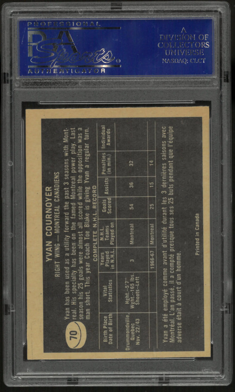 1967 Topps Yvan Cournoyer PSA 7 
