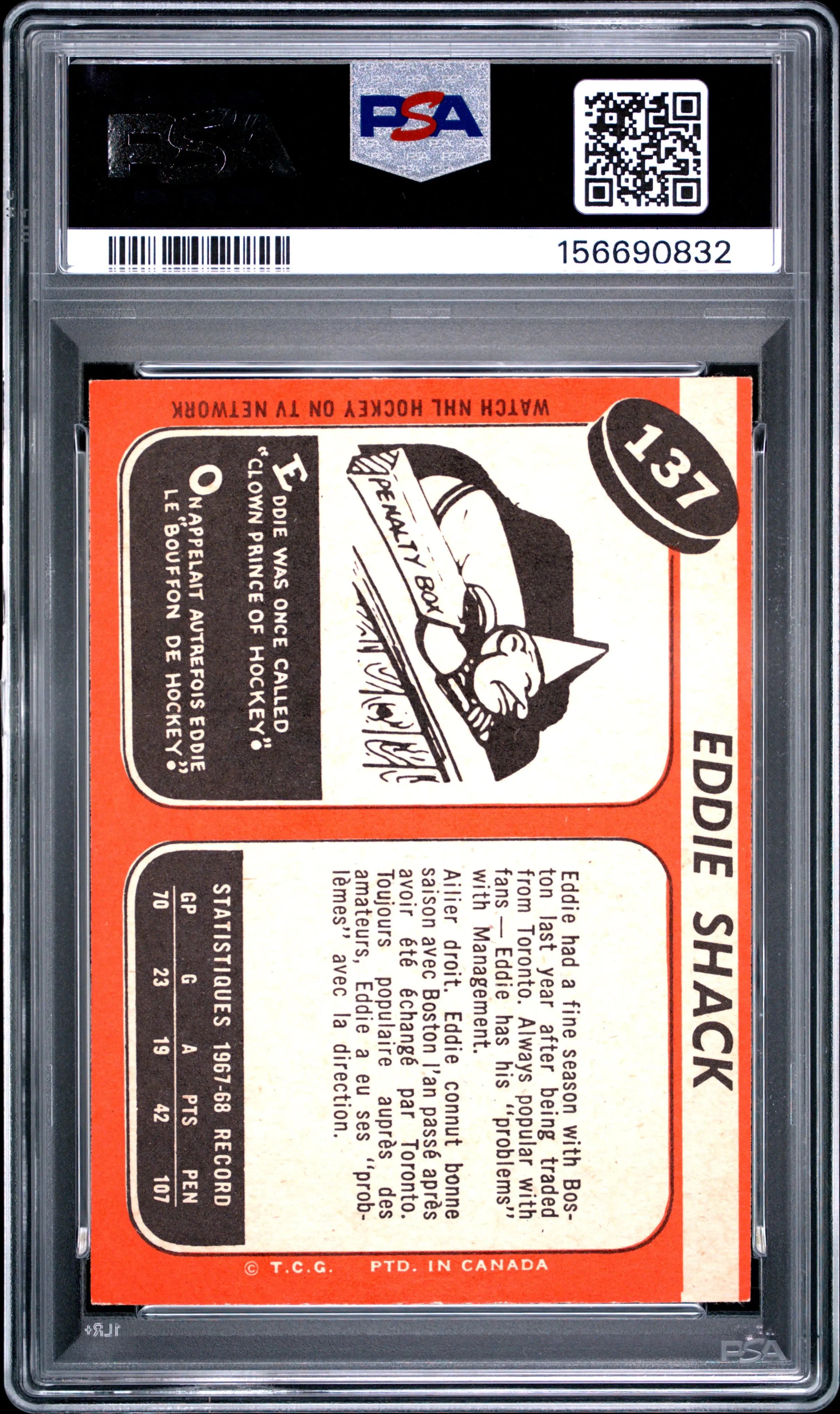 1968 O-Pee-Chee OPC Hockey Ed Shack PSA 3 