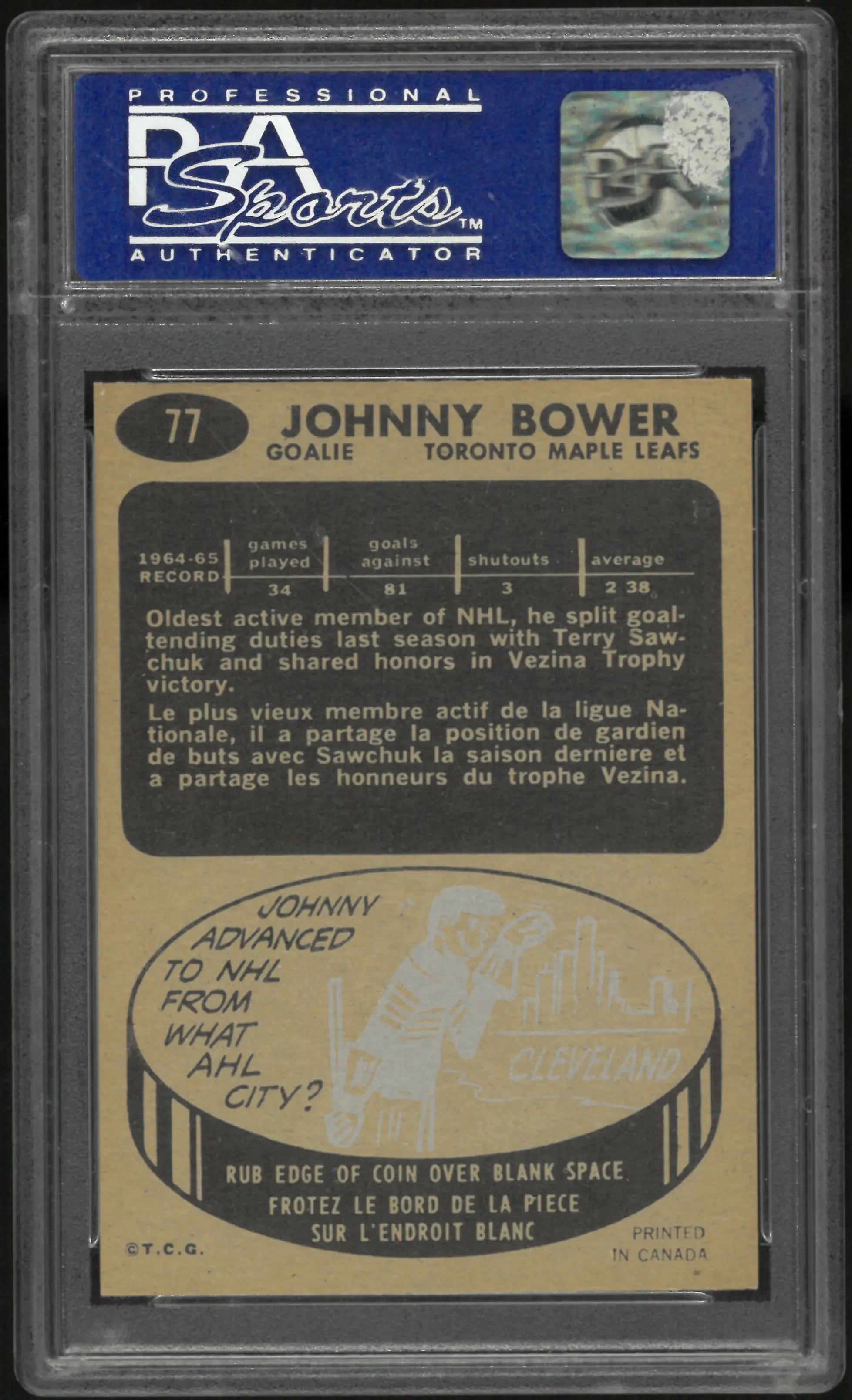 1968 Topps Johnny Bower PSA 8 