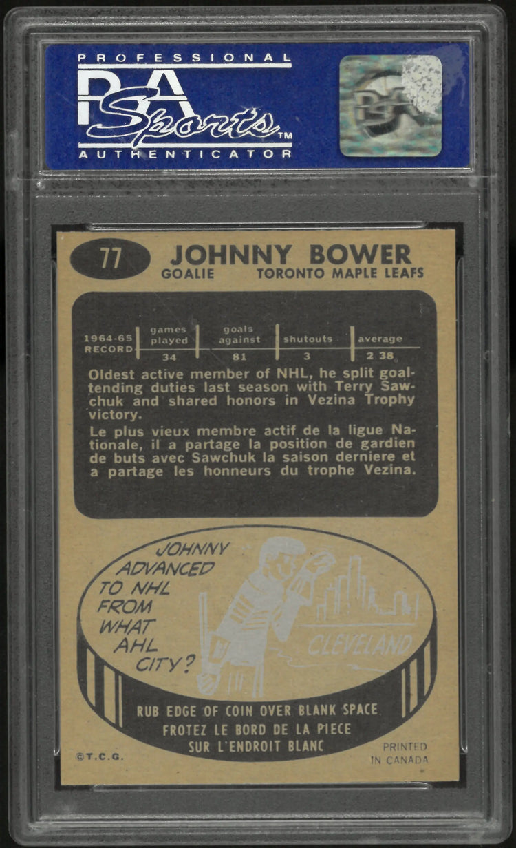 1968 Topps Johnny Bower PSA 8 