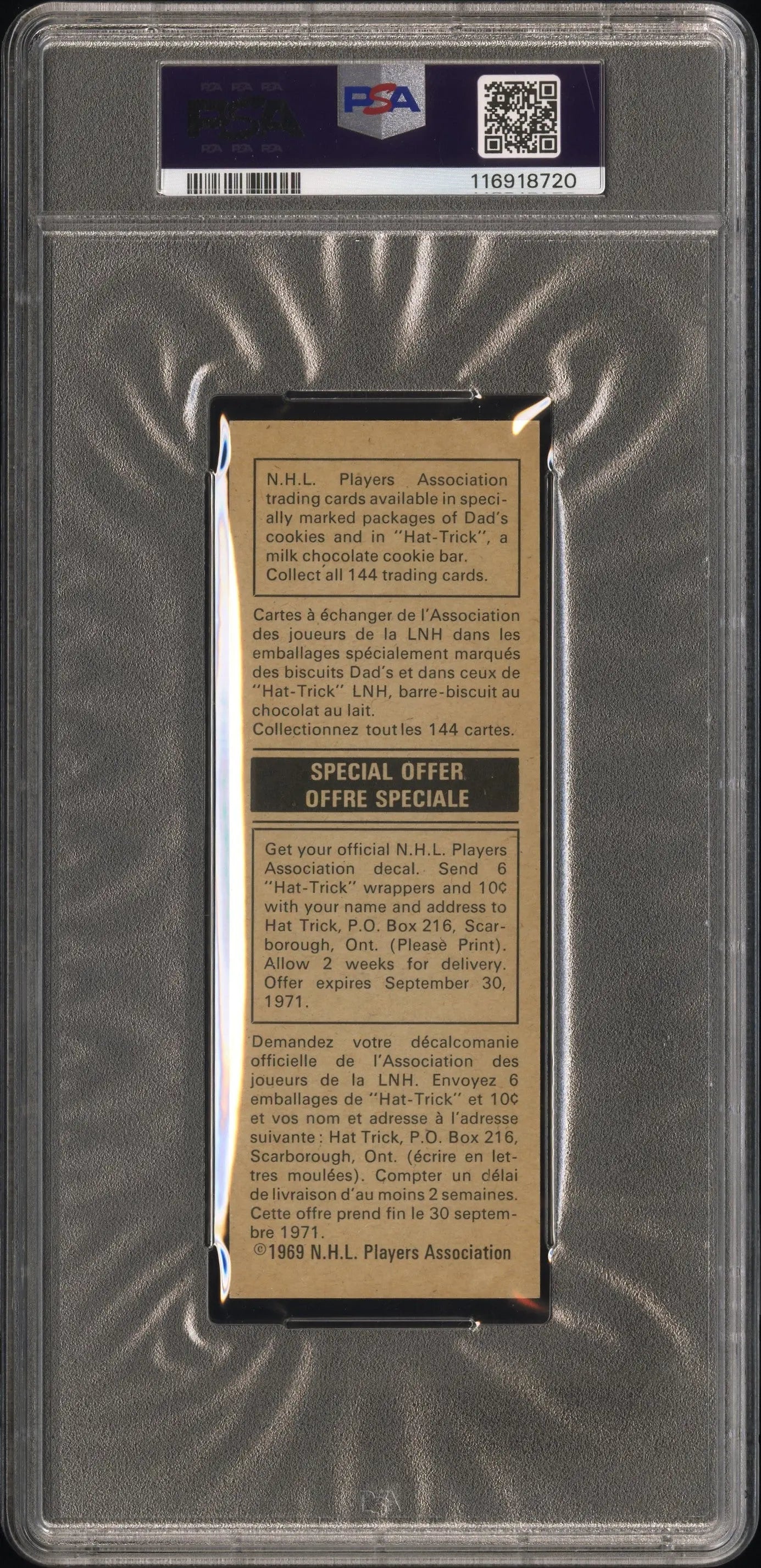 1970 Dad's Cookies NHL Hockey Bob Clarke RC Rookie PSA 8 Tallboy 