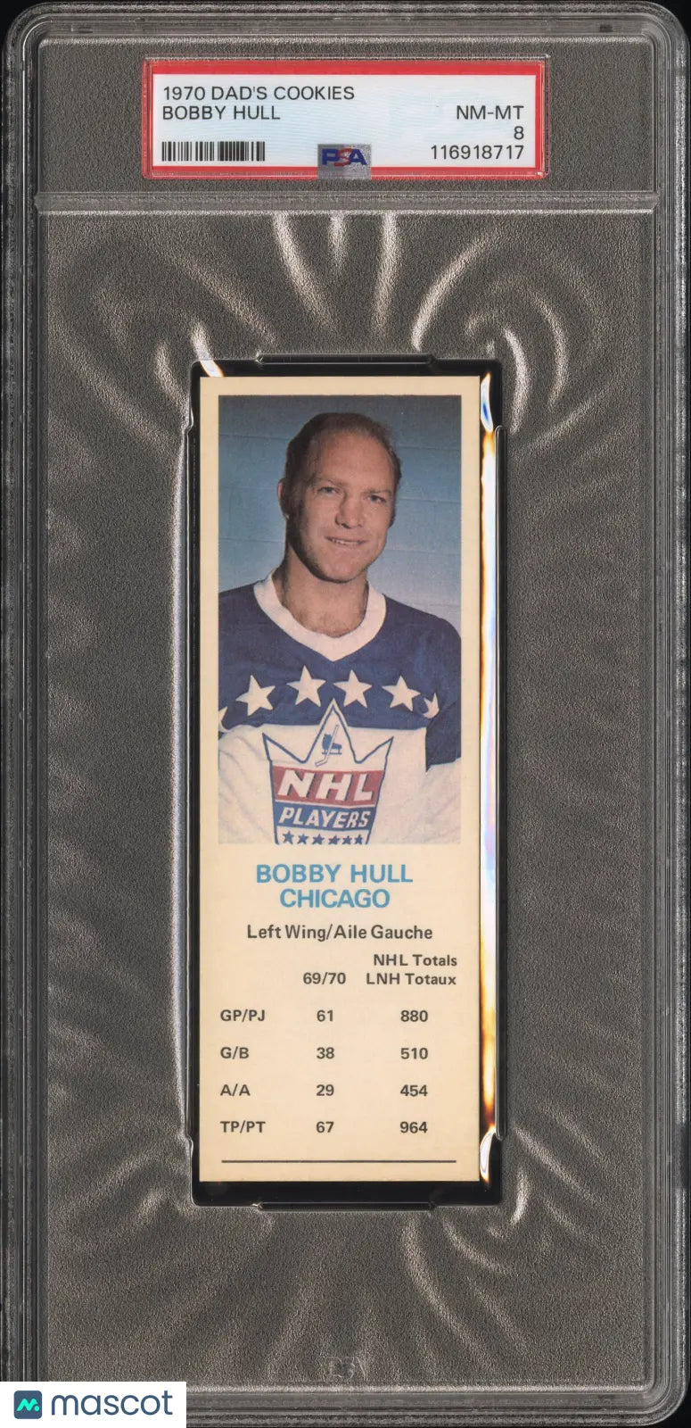 1970 Dad's Cookies NHL Hockey Bobby Hull PSA 8 Tallboy 