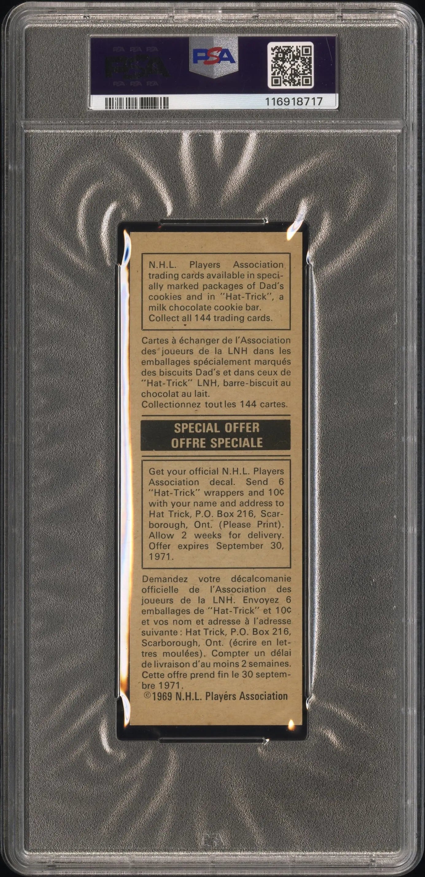 1970 Dad's Cookies NHL Hockey Bobby Hull PSA 8 Tallboy 