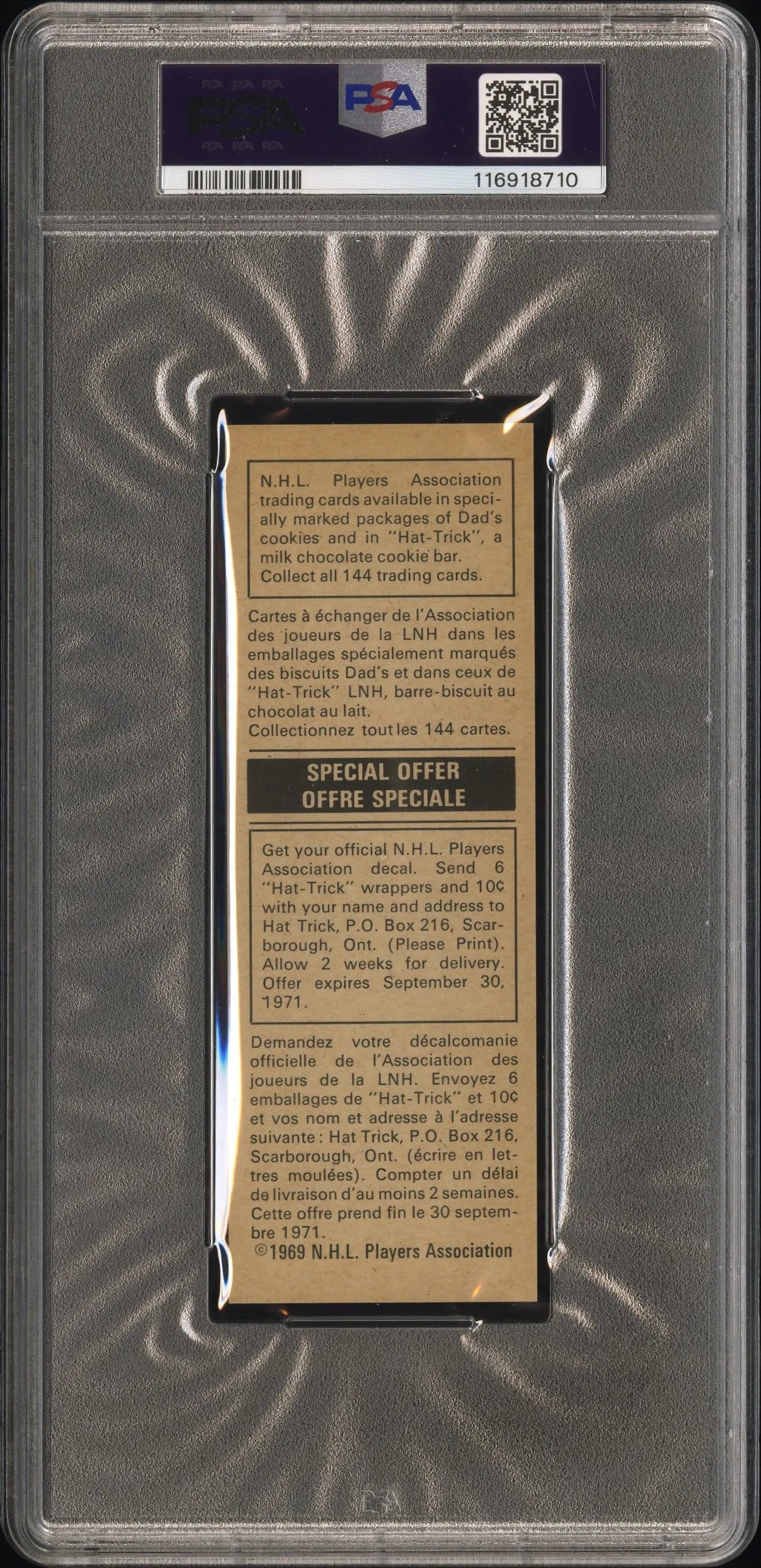 1970 Dad's Cookies NHL Hockey Bobby Orr PSA 8 Tallboy 