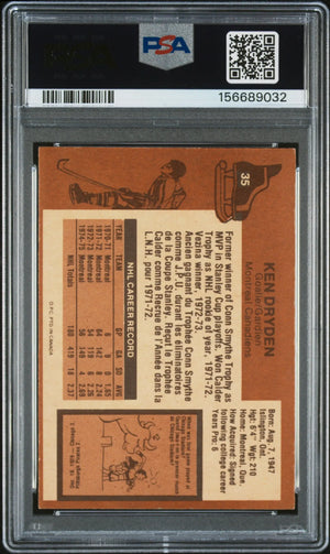 1975 O-Pee-Chee OPC Hockey Ken Dryden PSA 3 