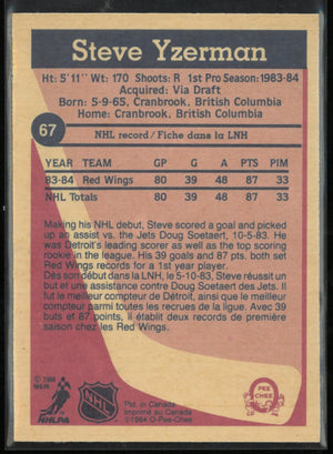 1984 O-Pee-Chee Rookie Steve Yzerman RC 