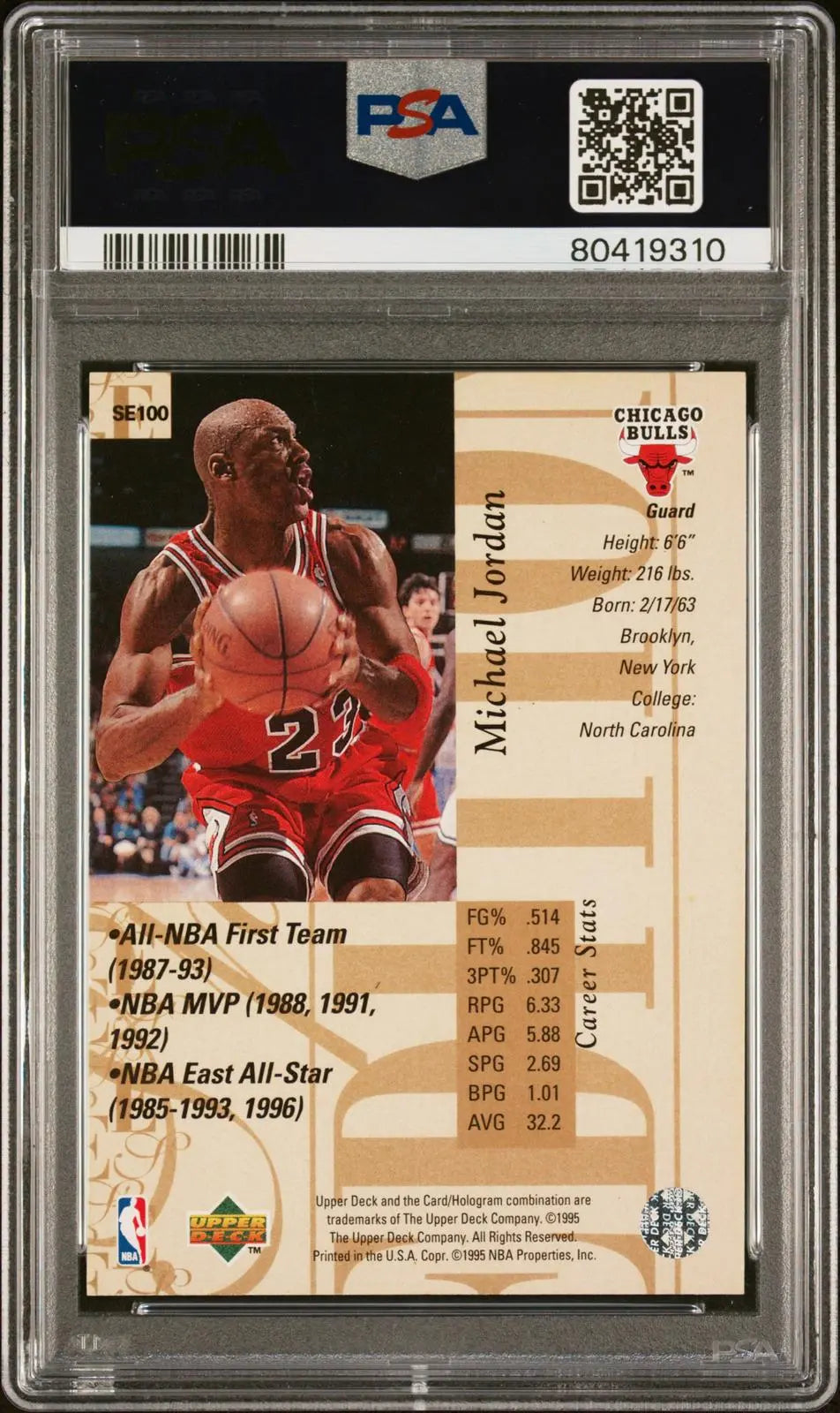 1995 Upper Deck Special Edition Basketball Michael Jordan Gold PSA 9 