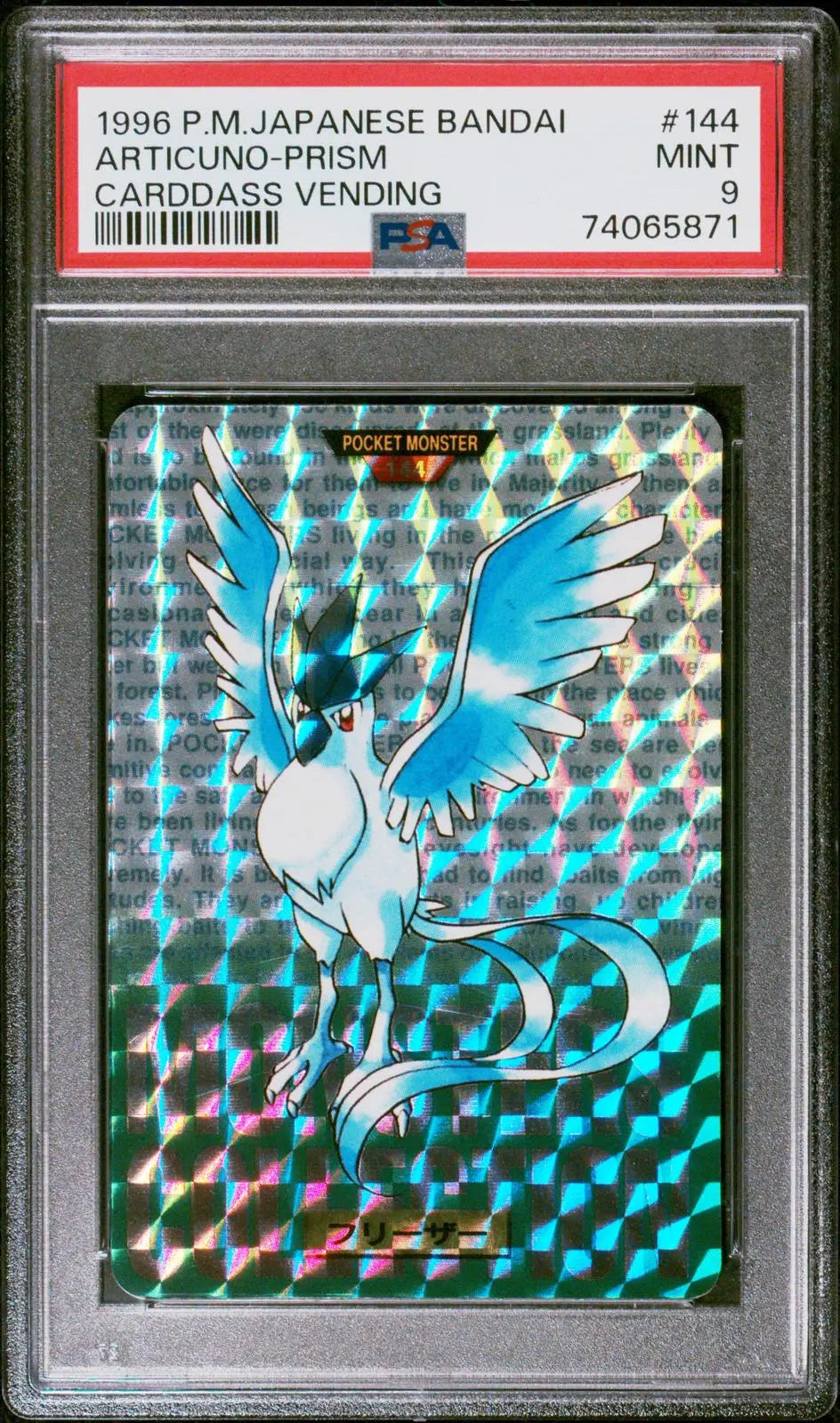 1996 Pokemon Japanese Bandai Carddass Vending Articuno-Prism 144 PSA 9 