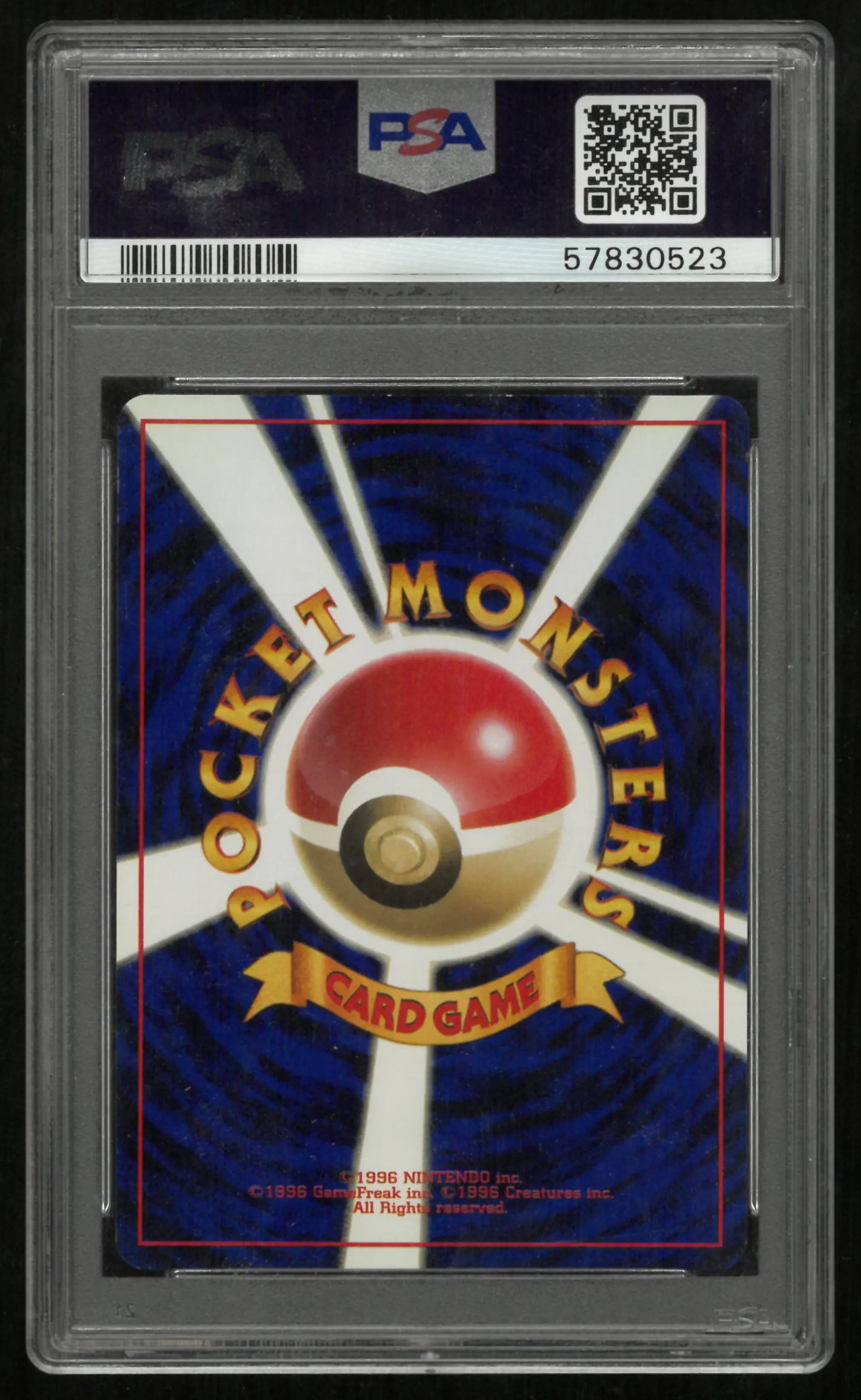 1996 Pokemon Japanese Basic Charizard Holo Japanese PSA 8 #6 