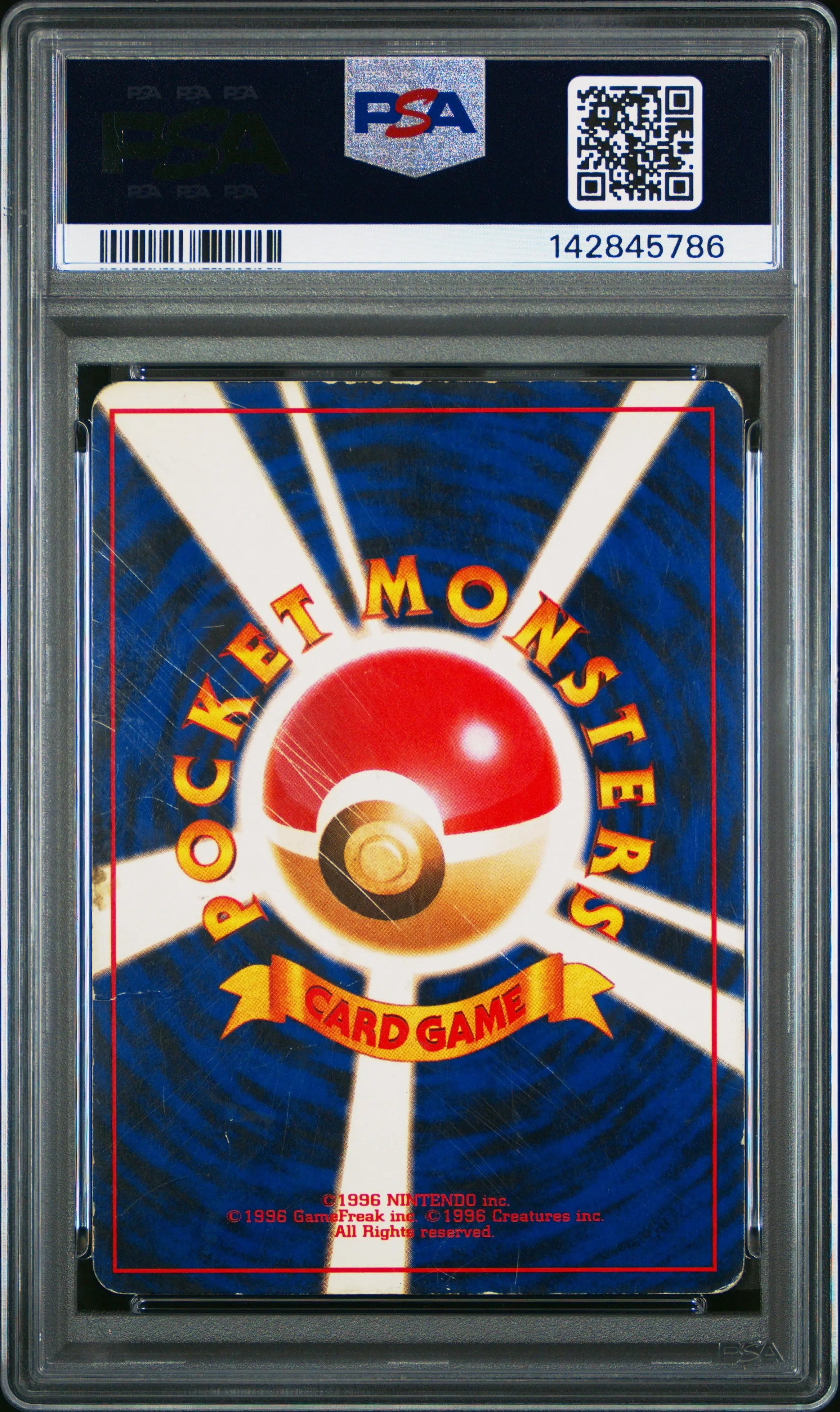 1996 Pokemon Pocket Monsters Japanese Basic Blastoise Holo PSA 1 #9 