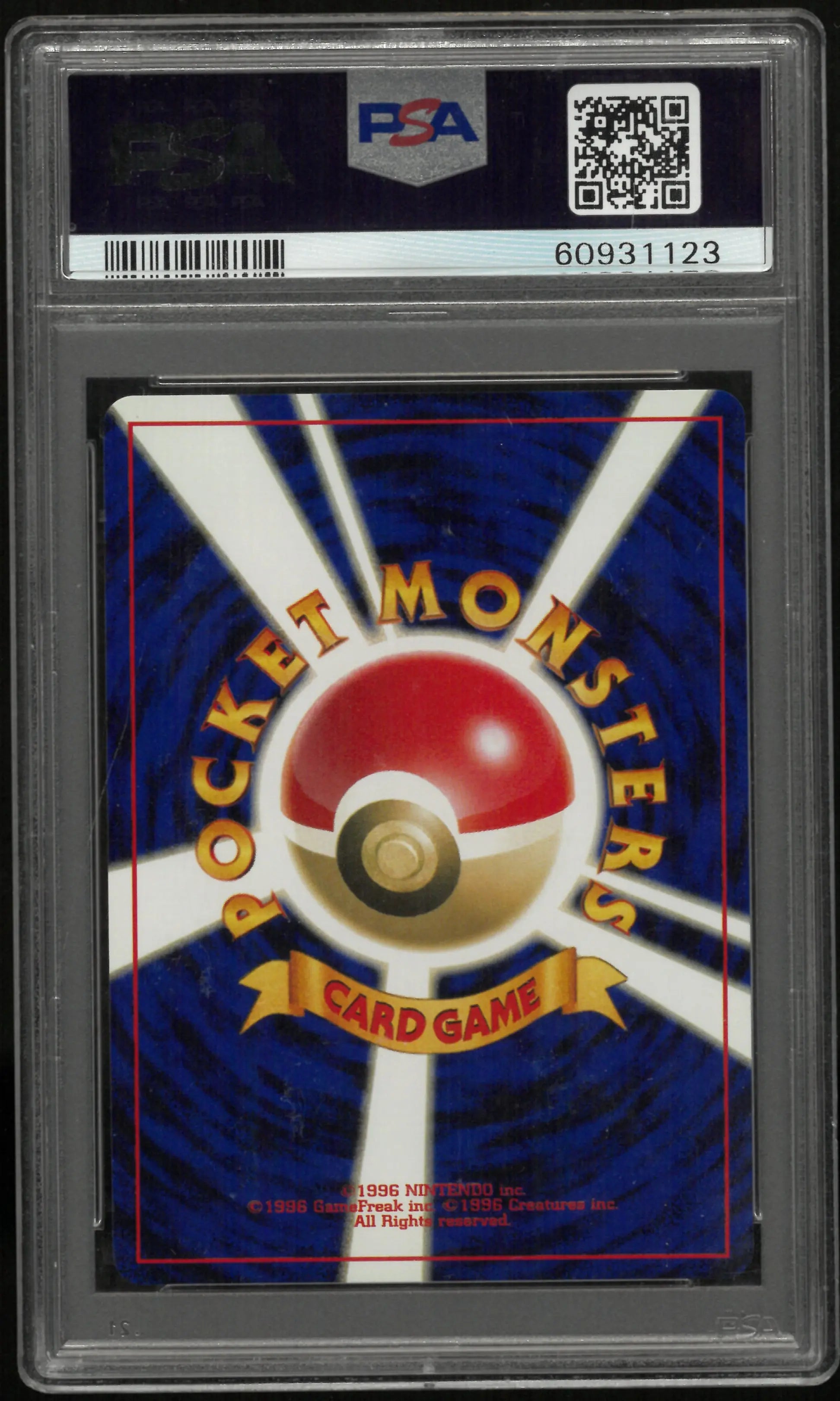 1997 Pokemon Japanese Fossil Moltres Holo 146 PSA 8 