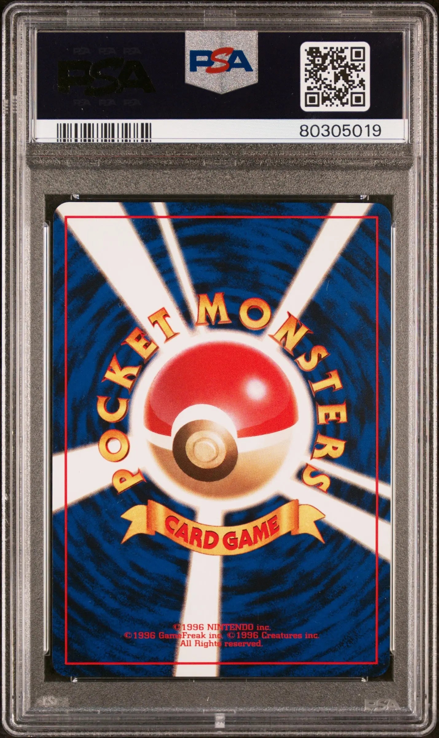 1997 Pokemon Japanese Rocket Dark Alakazam Holo PSA 9 #65 