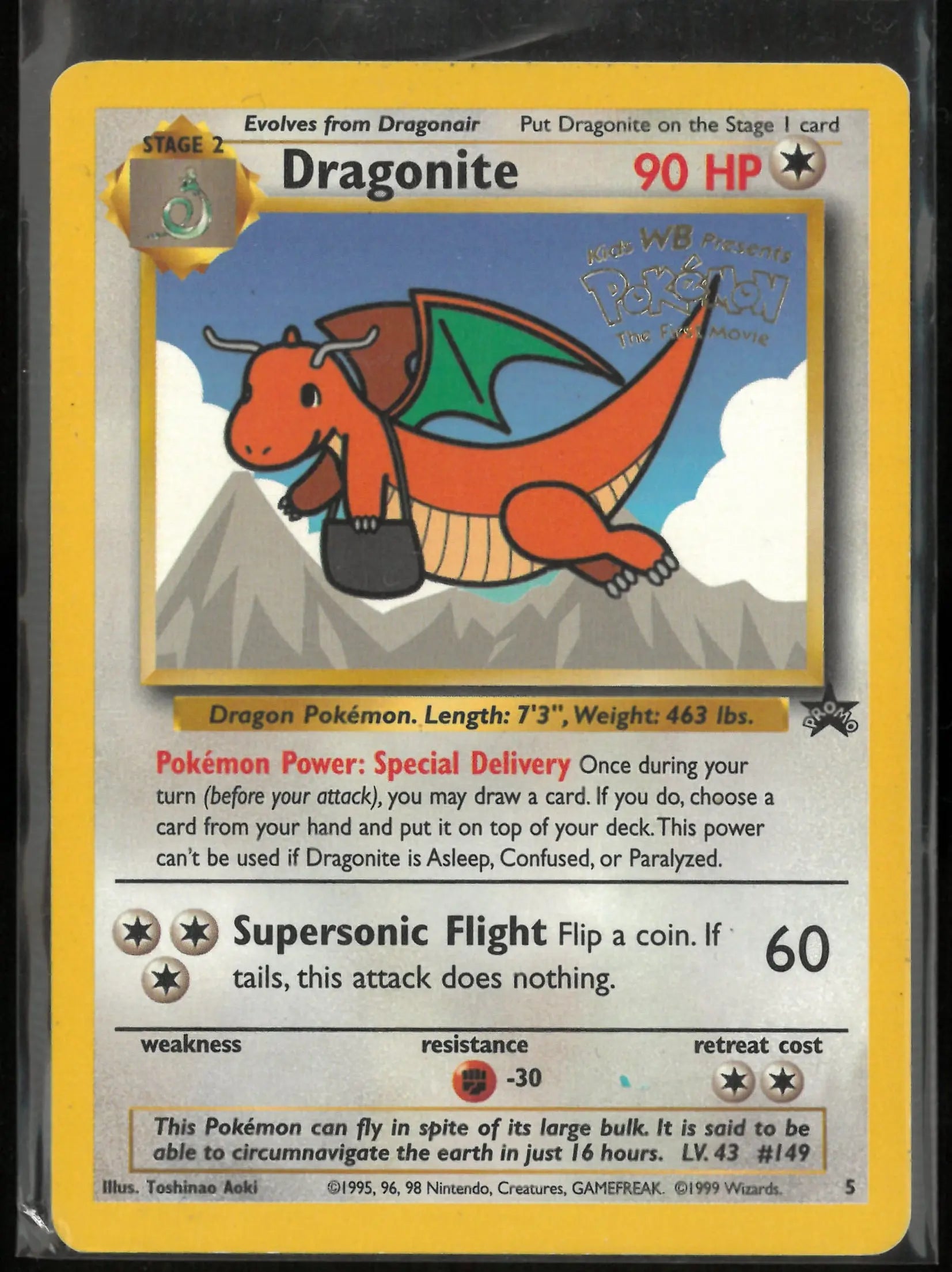 1998 Pokemon Dragonite Movie Promo 5 