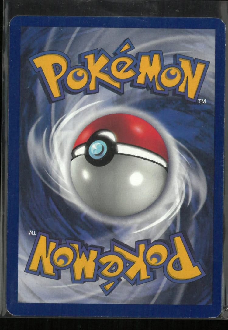 1998 Pokemon Dragonite Movie Promo 5 