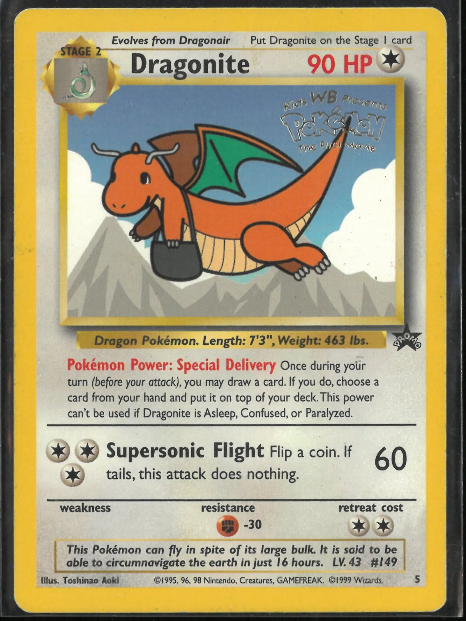 1998 Pokemon Dragonite Movie Promo 5 LP 