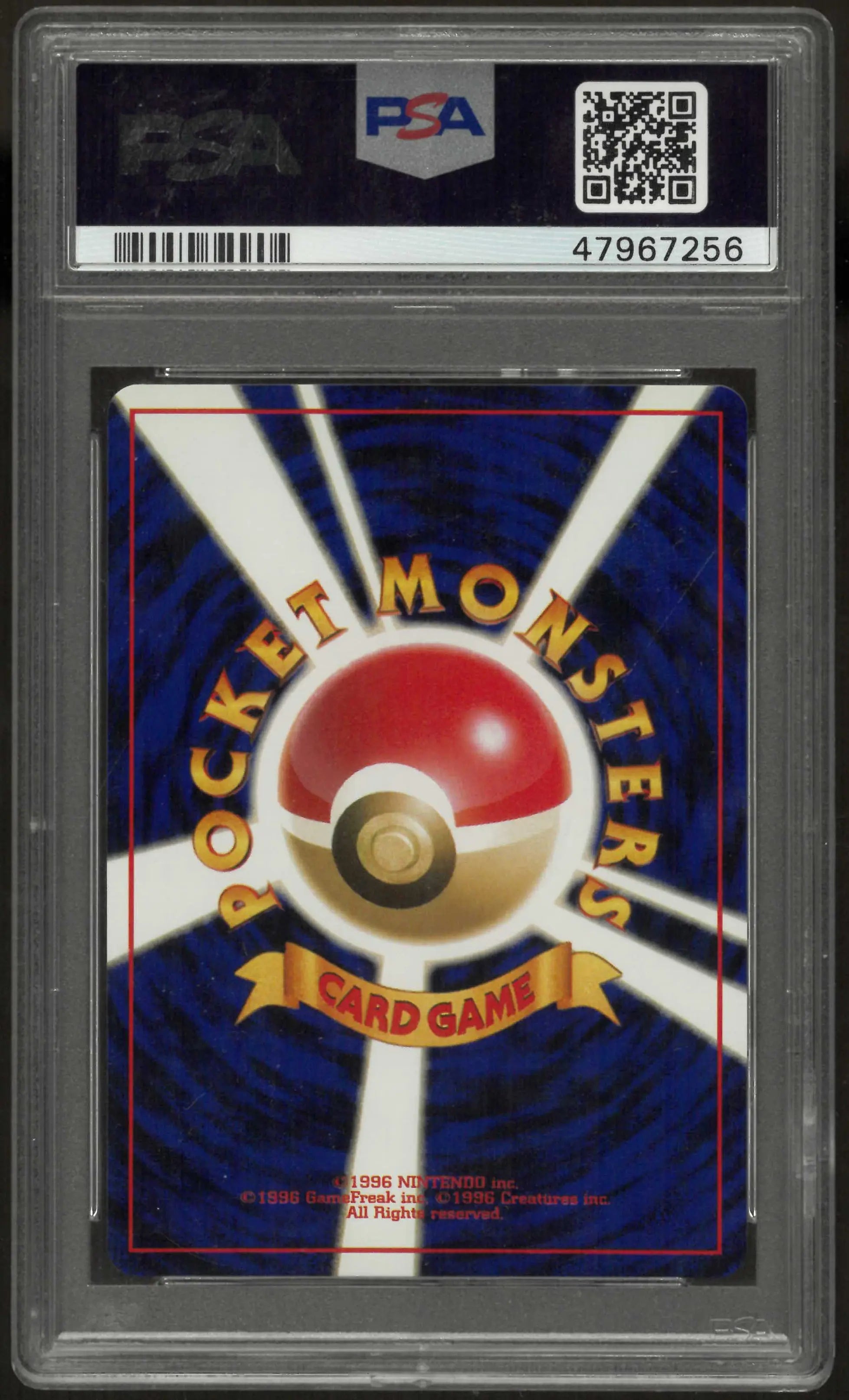1998 Pokemon Japanese Gym #107 Rocket'S Hitmonchan Holo PSA 10 
