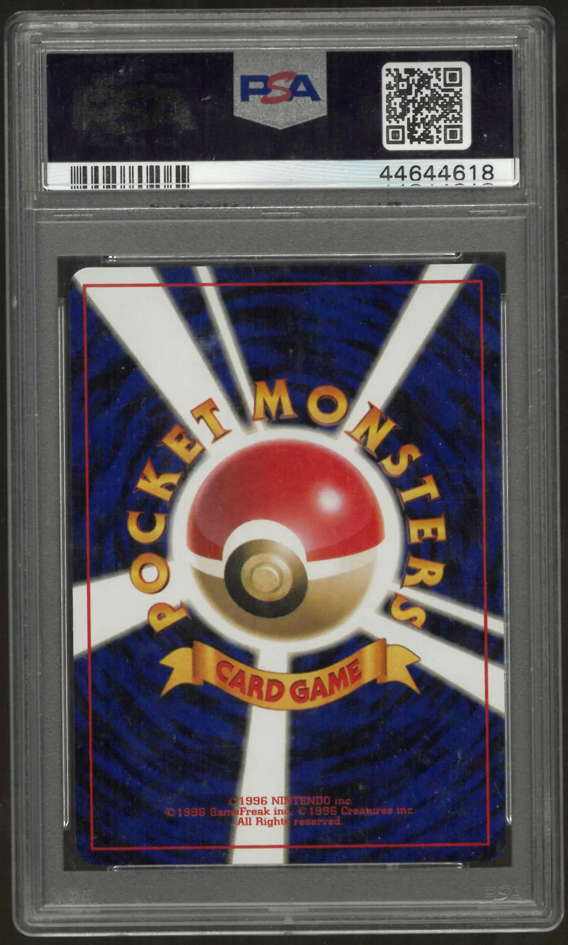 1998 Pokemon Japanese Kuchiba City Gym Deck #82 Lt. Surge'S Magneton Holo PSA 10 