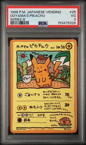 1998 Pokemon Japanese Vending #25 Ooyama's Pikachu Series III PSA 3 