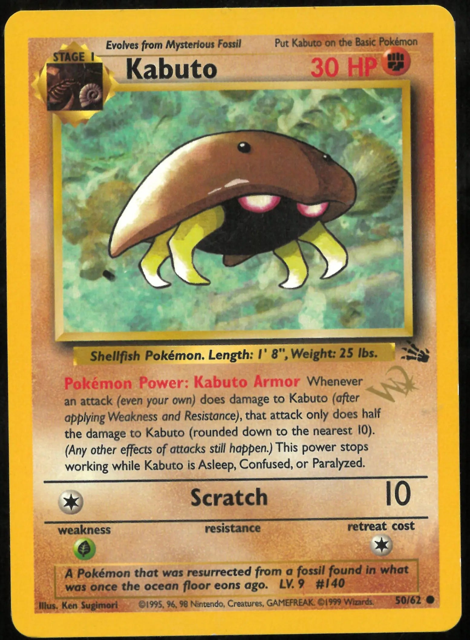 1999 Fossil WOTC Promo Kabuto 50/62 (LP) 