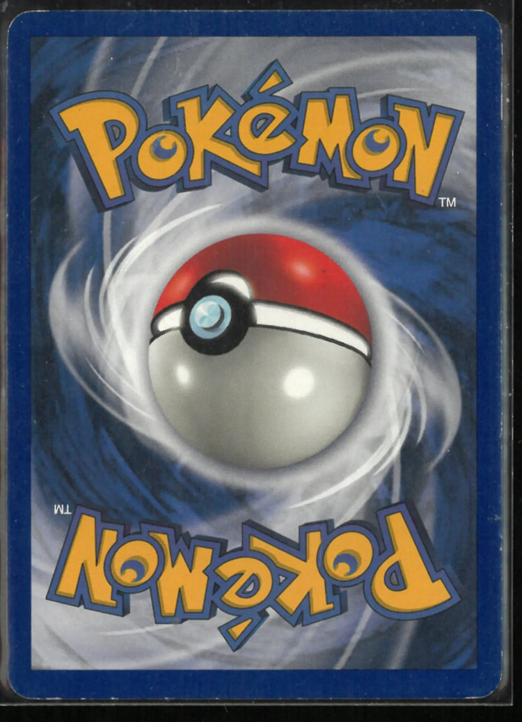 1999 Pokemon Base Set Gyarados Holo Rare 6/102 