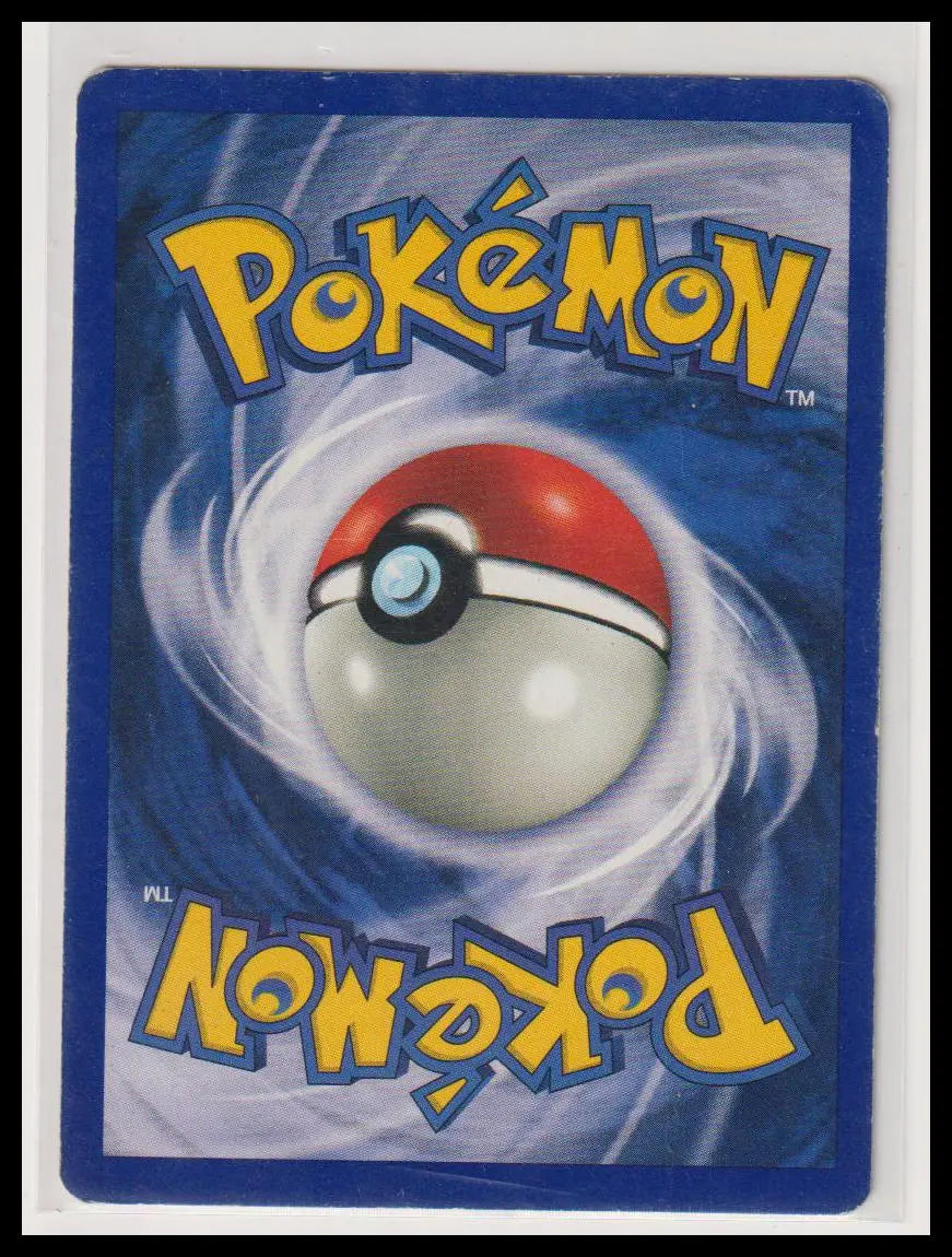 1999 Pokemon Base Set Pikachu 58/102 Shadowless MP 