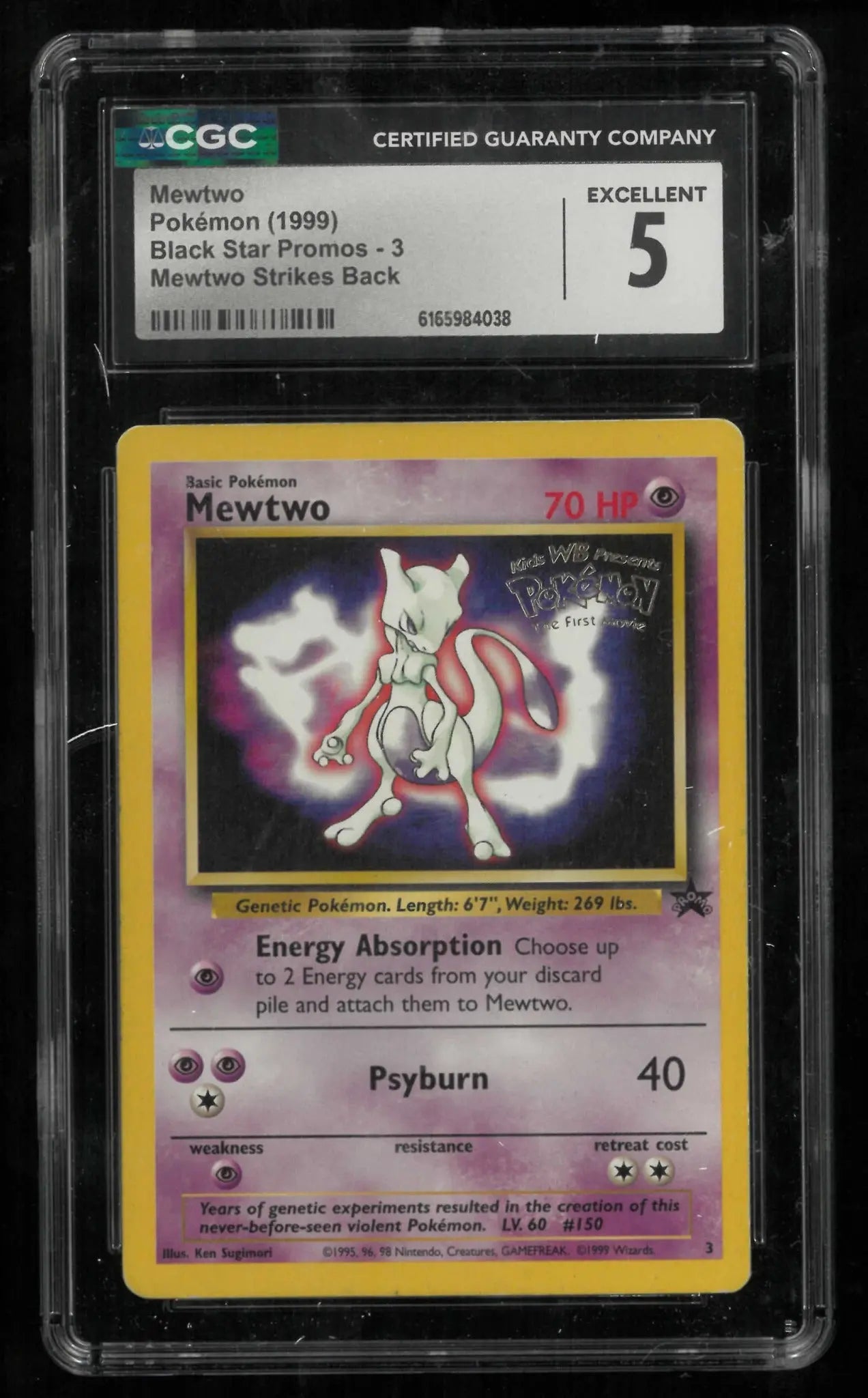 1999 Pokemon Black Star Promos Mewtwo 3 CGC 5 